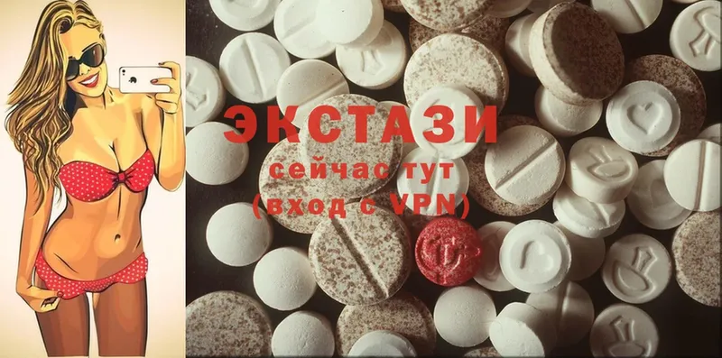 MEGA   где продают наркотики  Кольчугино  Ecstasy Punisher 