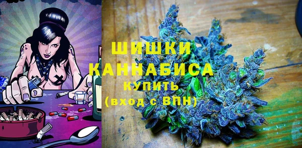 COCAINE Бугульма