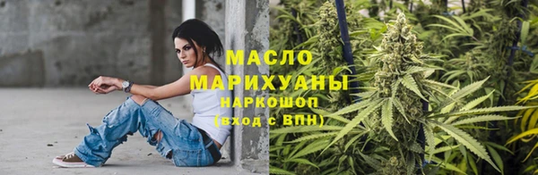 меф VHQ Бронницы